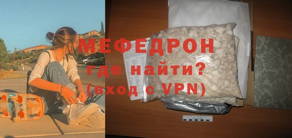 кокаин перу Заволжье