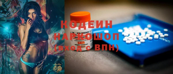 круглые Заводоуковск