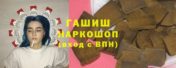 круглые Заводоуковск