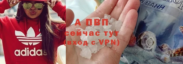 кокаин перу Заволжье