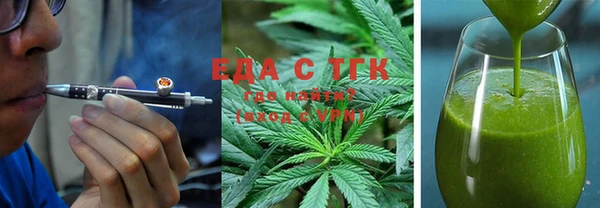 герыч Заволжск
