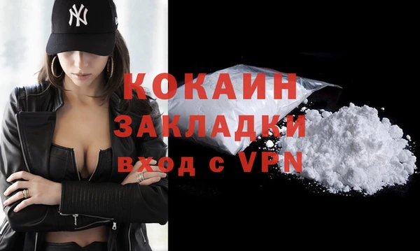 круглые Заводоуковск
