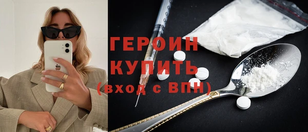 круглые Заводоуковск