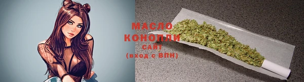 круглые Заводоуковск