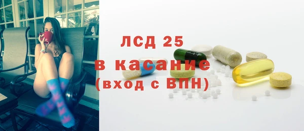 кокаин перу Заволжье