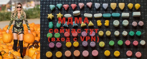 круглые Заводоуковск