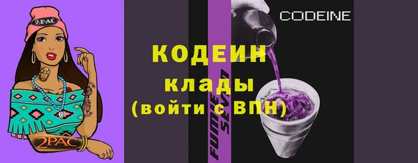 круглые Заводоуковск