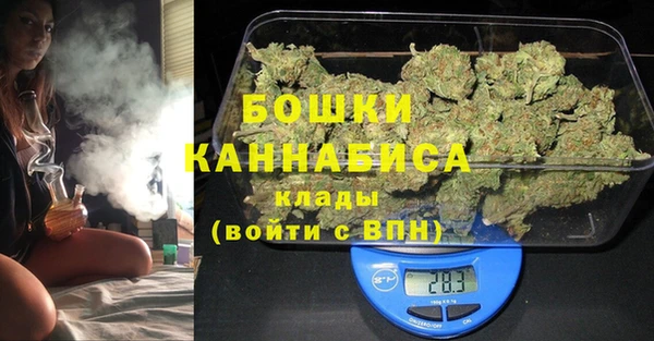 герыч Заволжск