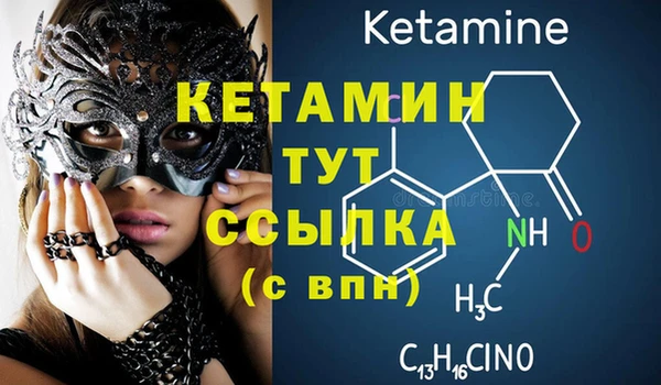 круглые Заводоуковск