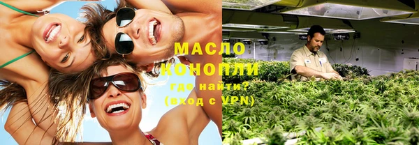герыч Заволжск