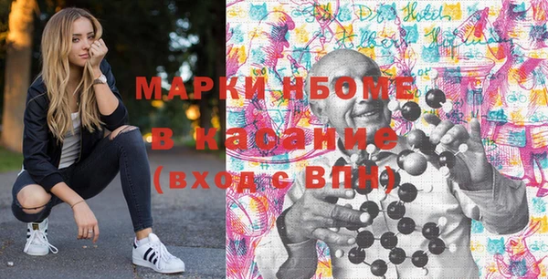 кокаин перу Заволжье