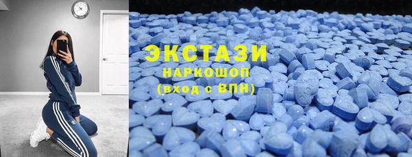 кокаин перу Заволжье