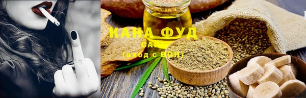 кокаин перу Заволжье