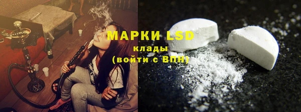 круглые Заводоуковск
