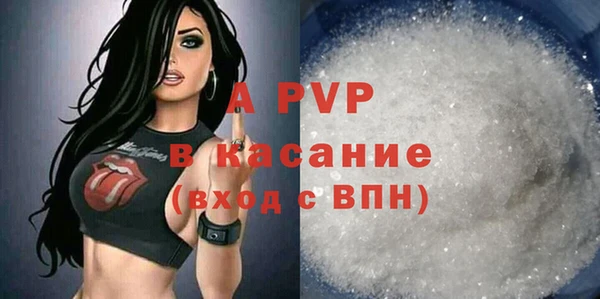 круглые Заводоуковск